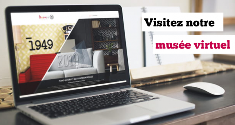 Visitez notre musée 2.0 !